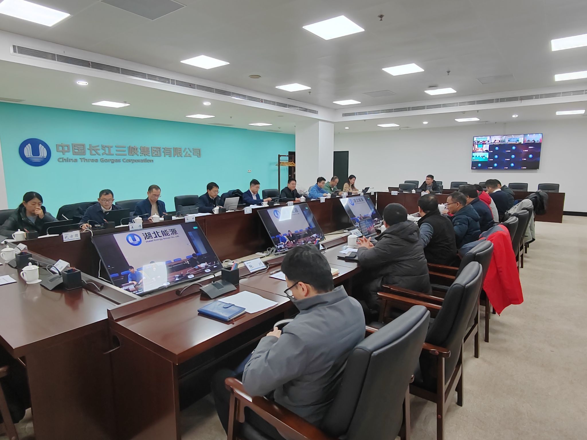 我校中國(guó)地質(zhì)大學(xué)（武漢）新能源學(xué)院與中國(guó)長(zhǎng)江三峽集團(tuán)開(kāi)展交流座談會(huì)-地大熱能